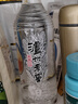 泸州老窖 黑盖 光瓶酒 浓香型白酒 42度500ml*6瓶 整箱装 实拍图