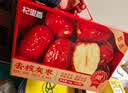 杞里香去核红枣礼盒1kg 即食无核红枣端午礼物送长辈补品新疆大红枣灰枣 实拍图
