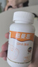 纽曼思（原名纽曼斯）Nemans 新西兰进口海藻油DHA90粒装 儿童可食用 实拍图