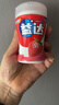 益达 木糖醇 无糖口香糖 清爽草莓味约70粒98g*6瓶 清新口气 休闲零食 实拍图