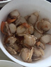 富海锦鲜汁半壳虾夷扇贝320g8-9只 无沙火锅烧烤食材 海鲜贝类 送礼 实拍图