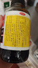 京都念慈菴蜜炼川贝枇杷膏300ml  润肺化痰 感冒咳嗽药 止咳平喘 护喉利咽 生津补气 调心降火  实拍图