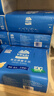 维达擦手纸单层200抽*20包L码 商用酒店洗手间商场 新旧随机VS2290 实拍图