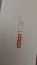 京东京造X京东PLUS会员极能档碱性电池 无汞环保 玩具/血压仪/血糖仪/智能门锁/拍立得【5号40节】 实拍图