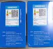 欧普照明（OPPLE）LED灯泡球泡E27螺口家用照明2级能效节能Ra90高显超亮9瓦暖白光 实拍图