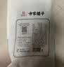 方家铺子中华老字号精选海带头250g海带根部特级特厚叶片凉拌专用 实拍图