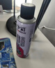 冈图耐高温卡钳漆800℃度暖气片自喷漆汽车摩托车排气管刹车盘高温漆 实拍图