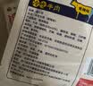 谭八爷 冷吃牛肉120g*2 微辣味肉干麻辣零食牛肉条四川特产即食源头直发 实拍图