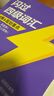 【官方旗舰店】新大一备考2026.12四级词汇闪过大学英语四六级词汇书四级真题闪过巨微历年真题试卷逐句精解真题解析英语四级备考资料 【过关搭档】词汇+真题（含307节视频课） 实拍图
