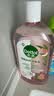 滴露（Dettol）衣物消毒液自然香氛洗衣除菌液 除螨除异味去汗臭48h留香1000ml*1 实拍图