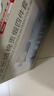 京东京造60支纯棉四件套100%新疆长绒棉贡缎A类床上用品轻奢高级床单被套被罩 1.8米床海盐糖 实拍图