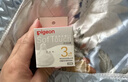 贝亲（Pigeon）自然实感第3代启衔奶嘴 宽口径奶嘴 M号-1只装 3个月以上 BA131 实拍图
