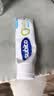 舒比拓（subito）冰柠薄荷无氟牙膏100g 呵护牙龈口腔 洁白牙齿【韩国原装进口】 实拍图