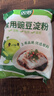 双塔豌豆淀粉家用白凉粉专用粉川北凉粉生粉勾芡饼干蛋糕烘焙原料500g 实拍图
