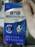 健力多（KEYLID）氨糖软骨素钙片 氨糖钙片中老年成人补钙骨质疏松腰腿疼腿抽筋 新升级旗舰氨糖 180片*1盒 京东物流多地次日达 实拍图