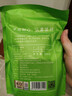 福茗源芡实500g 特级品质芡实米鸡头米鸡头果红皮芡实仁五谷杂粮养生茶 实拍图
