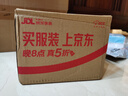 莫利欧萨意大利千层面500g*2袋宽面意粉意面特色薄片0钠低脂轻食减脂 实拍图