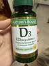 自然之宝（Nature's Bounty）维生素D3软胶囊 中老年补钙美国原装进口 1瓶高含量｜5000IU*150粒 实拍图