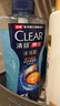 清扬（CLEAR）男士沐浴露活力运动+冰凉酷爽600g*2+100g*2 新老包装交替发货 实拍图