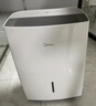 美的（Midea）18升小杏芙除湿机 40㎡梅雨季家用抽湿机干衣机 轻音万向轮 卧室卫生间抽湿器CF18BD/N7-DF3 晒单实拍图