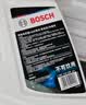 博世（BOSCH）有机型(OAT)发动机冷却液通用型汽车防冻液 冰点-45℃ 4L（红色） 实拍图