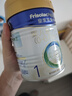 美素佳儿（Friso）皇家婴儿配方奶粉1段（0-6个月婴儿适用）400克 乳铁蛋白 新国标 实拍图