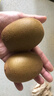佳沛（zespri）新西兰阳光金奇异果巨大果22粒原箱单果146-175g 猕猴桃水果礼盒 实拍图