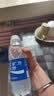 宝矿力水特电解质水功能性运动饮料500ml*15瓶 整箱装补充能量水分 实拍图