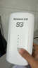 纽曼5G无线路由器随身WiFi6移动免插卡cpe多网通千兆双频车载便携式高速上网卡全国通用流量2026款 实拍图