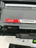 彩格适用联想m7400pro粉盒m7605d硒鼓lt2451h墨盒m7450fpro m7615dna lj2405d 2605d 2655dn m7675 7655 7455 实拍图