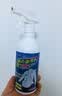 小林康夫去油渍衣领净500ml 衣物渗透剂衣服去油王领洁净去油污神器清洁剂 实拍图