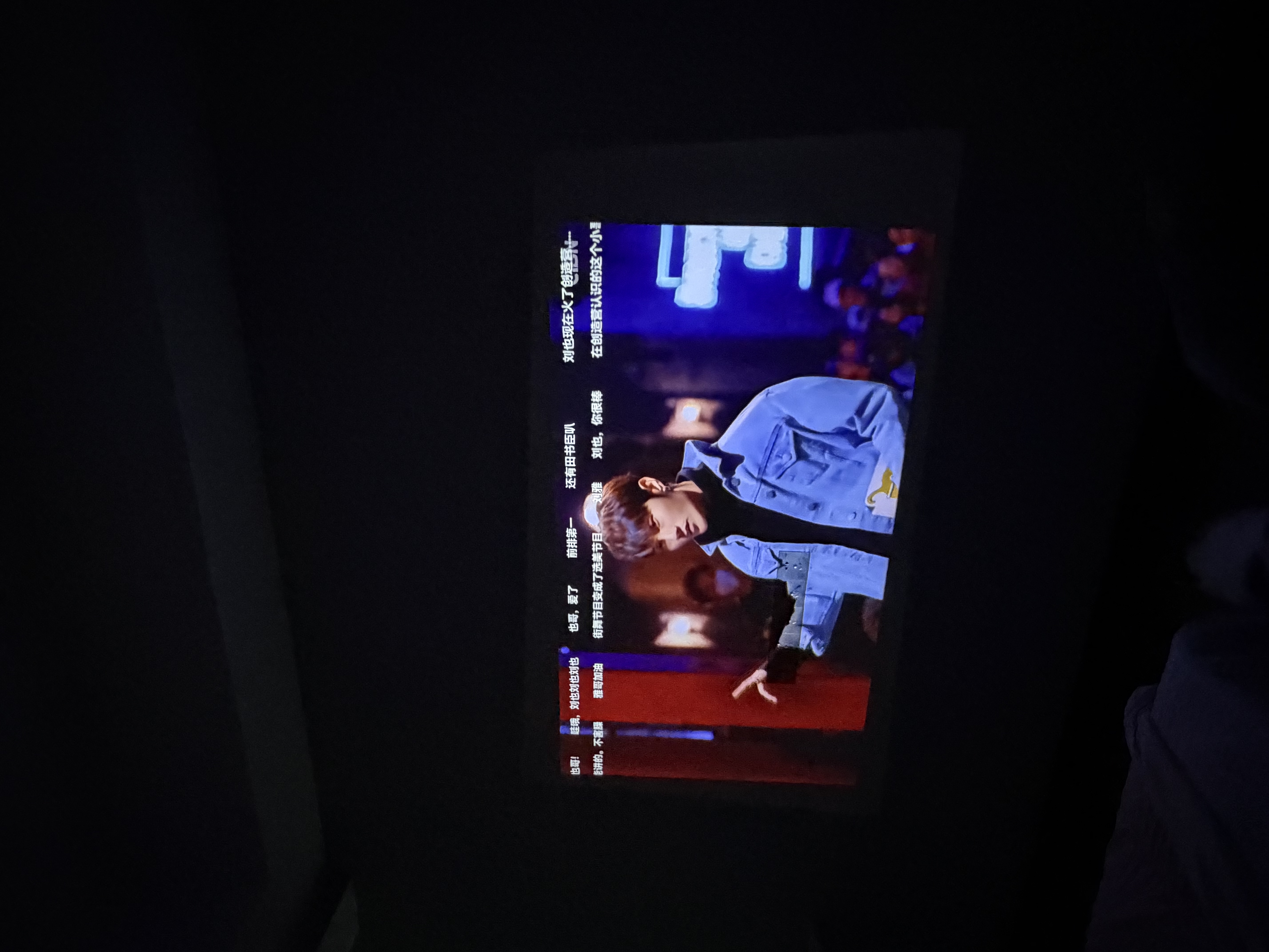 极米Play6 投影仪便携户外露营1080P家用云台智能投影一体式隐藏支架哈曼卡顿音响 国家补贴 实拍图