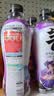 元气森林0糖0脂0卡 夏黑葡萄味气泡水 480mL*15瓶 碳酸整箱 实拍图