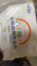 丽丽贝尔LilyBell全棉两用化妆棉卸妆棉湿敷洁面拍水卸甲188枚*3包 实拍图