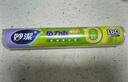 妙洁 免刀撕保鲜膜点断式PE食品级家用厨房冰箱微波炉一次性食品用 【加量装】大碗30cm*160米 实拍图