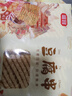 富昌 豆腐串110g 兰花串豆干鸡汁豆串火锅麻辣烫食材 实拍图