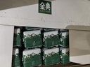 伊利【新鲜日期】金典纯牛奶整箱 200ml*24 3.6g乳蛋白 礼盒装 5月 实拍图