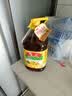 鲁花 【保真菜籽油】食用油 低芥酸特香菜籽油 6.18L   物理压榨 实拍图