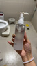 芙丽芳丝（Freeplus）卸妆油液眼唇深层清洁水敏感肌适用温和不刺激男女士150ml 实拍图