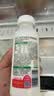 悦鲜活鲜牛奶  悦鲜活高钙鲜奶 低温奶生牛乳 巴氏杀菌鲜奶 260ml 【新鲜日期】260ml*3瓶+A2型260ml*4 实拍图