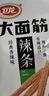 卫龙辣条大礼包 大面筋小面筋亲嘴烧解馋零食588g（约36包） 实拍图