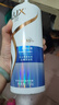 力士（LUX）【柔顺留香】水润丝滑玻尿酸洗发水750g 干枯毛躁发质 柔顺留香 实拍图