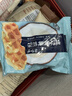 米老头迷你蛋黄煎饼椰香味 鸡蛋华夫饼饼干解馋零食早餐下午茶800g 实拍图