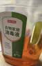 京东京造 消毒液2kg×2瓶 衣物除菌液混洗洗衣消毒水家居宠物除菌非84酒精 实拍图