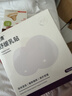 睦清乳头膏舒缓乳贴膏霜呵护哺乳孕妇乳头喂奶宝妈产后月子护理护肤品 舒缓乳贴*16片 实拍图