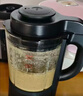 九阳破壁机家用轻音全自动加热豆浆机果汁机榨汁机辅食机1.75L大容量Y928S【双杯款】 实拍图