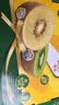 佳沛（zespri）新西兰阳光金奇异果10粒巨大果单果146-175g 猕猴桃水果礼盒 实拍图