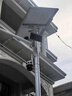 奥克斯4g太阳能摄像头室外无电无网终身免费流量免插电手机远程高清监控器家用户外360度无死角全景夜视 实拍图