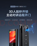 联想R20 智能门锁 指纹锁 3D人脸识别 智能锁 入户门 密码锁 电子锁 全自动 可视猫眼 家用 防盗门 实拍图