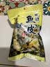 自然派炭烧鱿鱼丝70g微辣即食深海鱿鱼海味休闲零食办公室零食高蛋白 实拍图